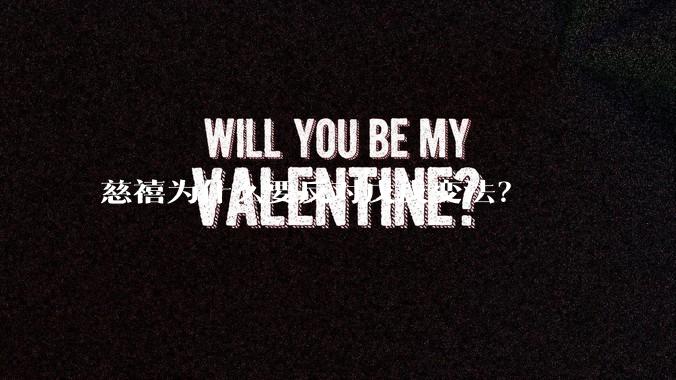 慈禧为什么要反对戊戌变法？