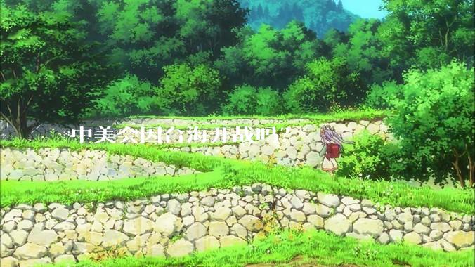 中美会因台海开战吗？